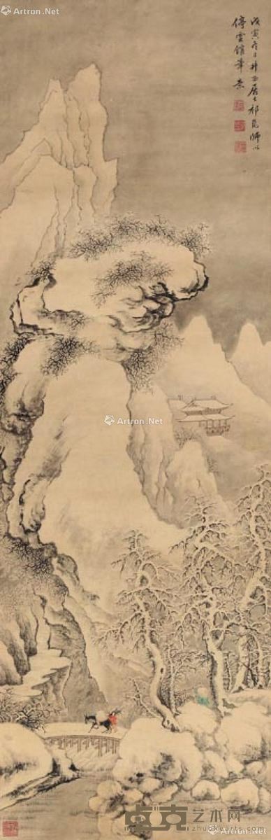 祁崑 山水 126×41cm