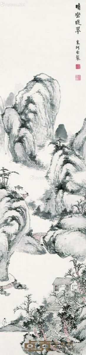 余绍宋 山水 133×32cm