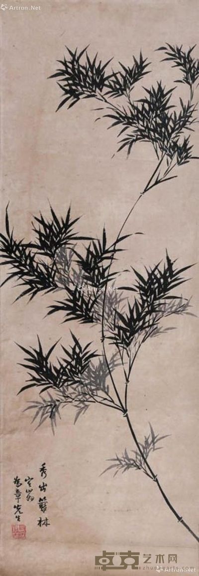 陈定山 墨竹 92×32cm