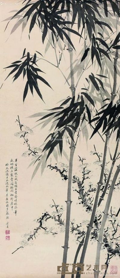 陶冷月 梅竹图 77×33cm