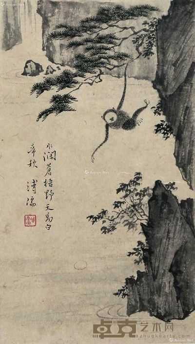 溥儒 山水 28×16cm