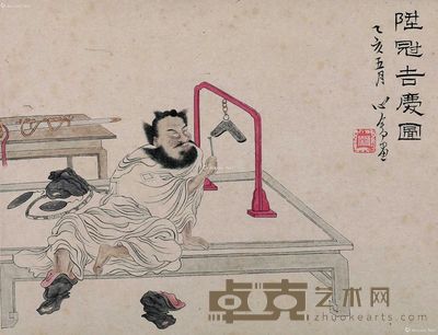 溥儒 人物 26×34cm
