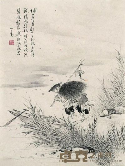 溥儒 人物 36×28cm