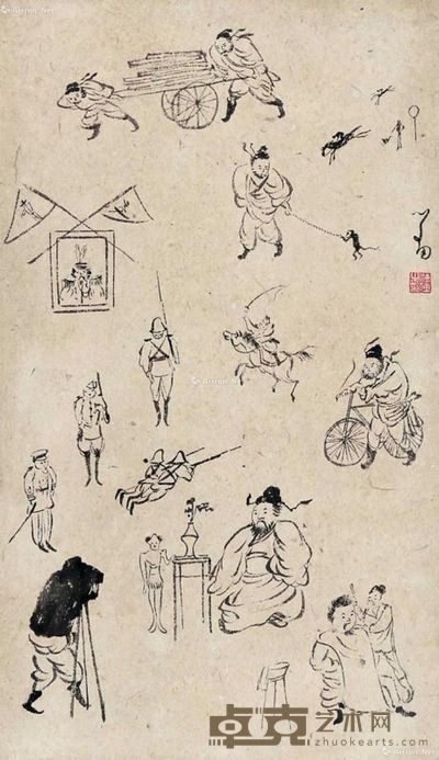 溥儒 人物 36×20cm