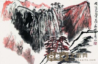 何海霞 山水 45×68cm