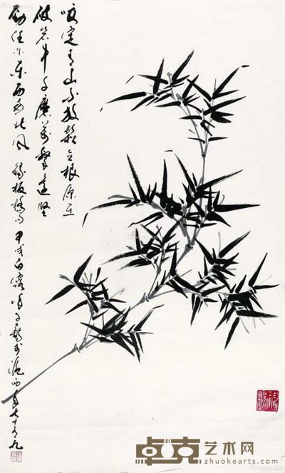 徐子鹤 墨竹 69×45cm