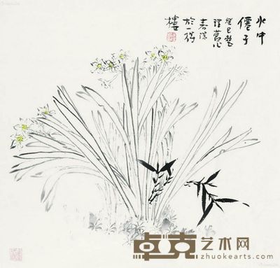 霍春阳 水仙 68×68cm