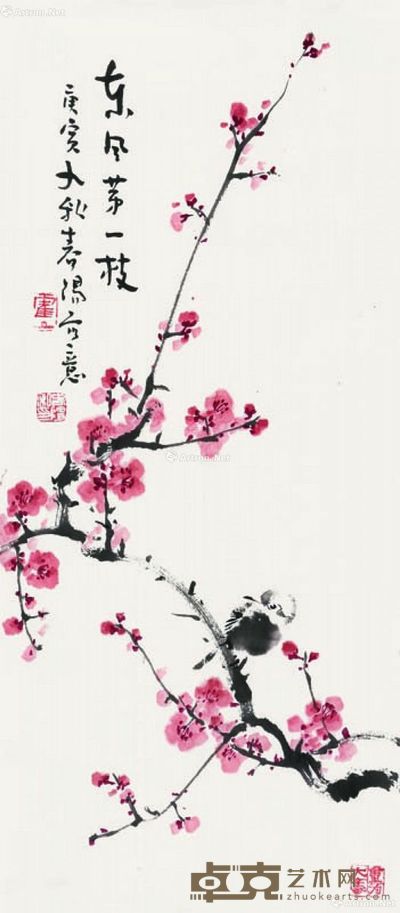 霍春阳 东风第一枝 69×30cm