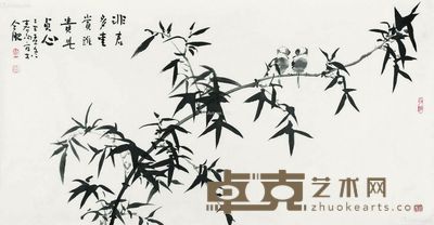 霍春阳 竹鸟图 70×136cm