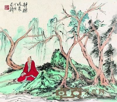 范扬 红衣罗汉 46×53cm
