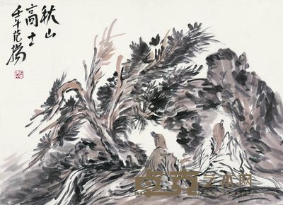范扬 秋山高士 46×62cm
