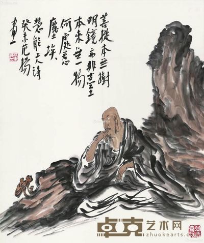 范扬 禅悟图 53×45cm