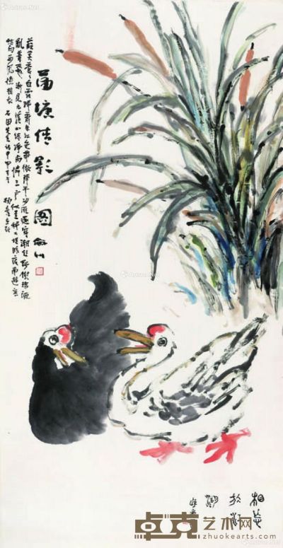 许宏泉 蒲塘倩影图 137×68cm