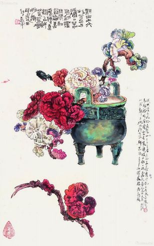 郑乃珖 清供