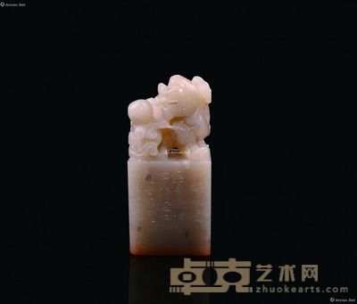 李智野 殷鉴不还 8.4×3.8×3.8cm