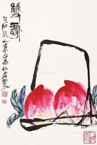 齐秉正 寿桃
