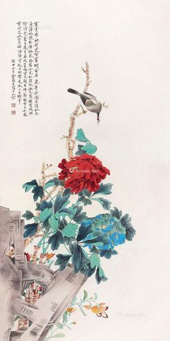 俞致贞 花鸟