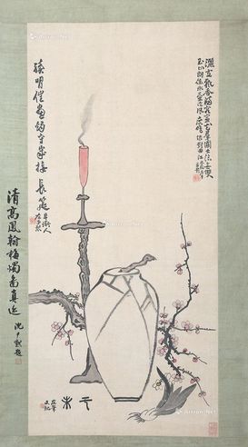 高凤翰 清贡