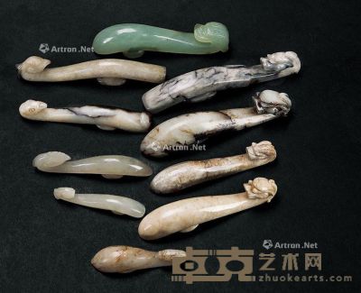 17 18世纪 玉带钩 （一组十件） 长5－10.5cm；尺寸不一