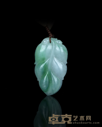 翡翠叶子挂件 4.2×2.3×0.6cm