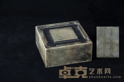 方形绿端 13×13×6cm