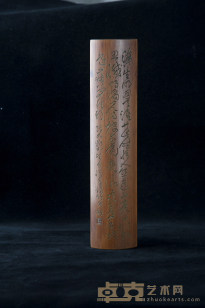 书法竹雕臂搁 30.5×7×1.8cm