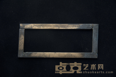 老方圈铜尺 17.7×7.6×0.35cm