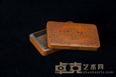 竹簧砚盒 14×8.5×3cm