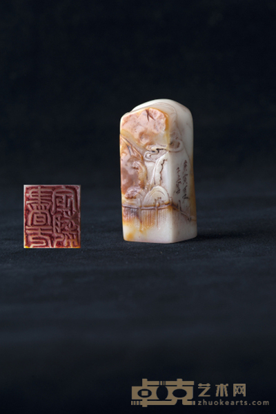 陈子奋印章 6.3×2.3×2.7cm