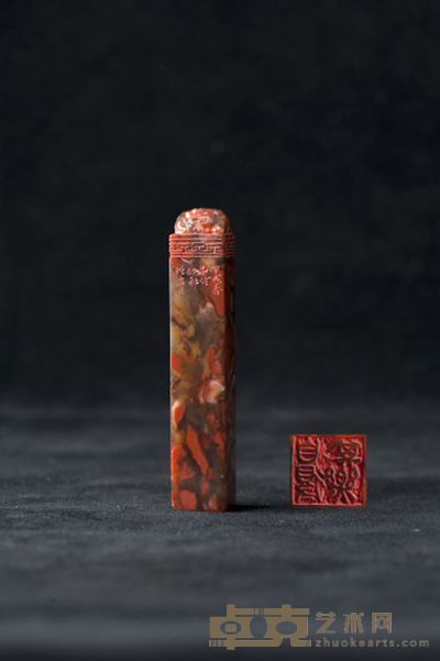 巴林朱恒上款 8.7×1.65×1.65cm