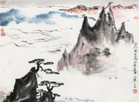 亚明 山水