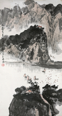 魏万清 山水