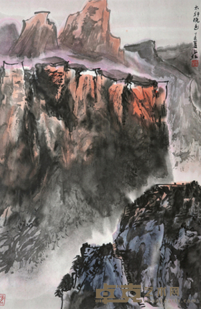 周海歌 太行晓色 69×45cm