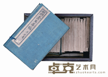 金石粹编一百六十卷续编二十一卷 半框:16×11.2cm
