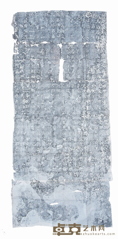 晋太公吕望表碑 尺寸:133×57cm