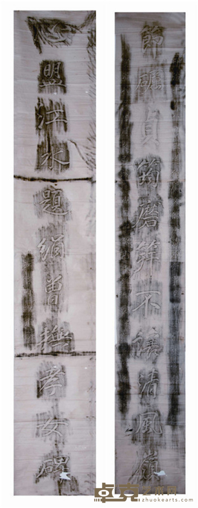 甘炳对联 尺寸:214×37cm