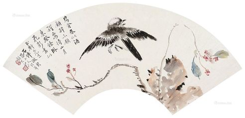 赵浩公 白头翁