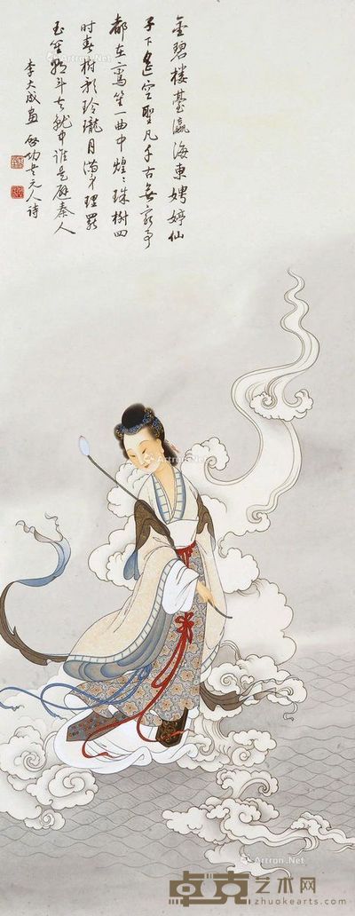 李大成 启功 仕女 94×36cm