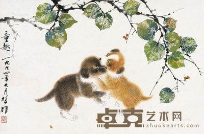 方楚雄 童趣 44×67cm