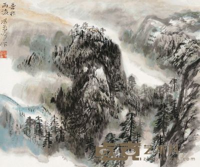 何海霞 春林雨后 34×41cm
