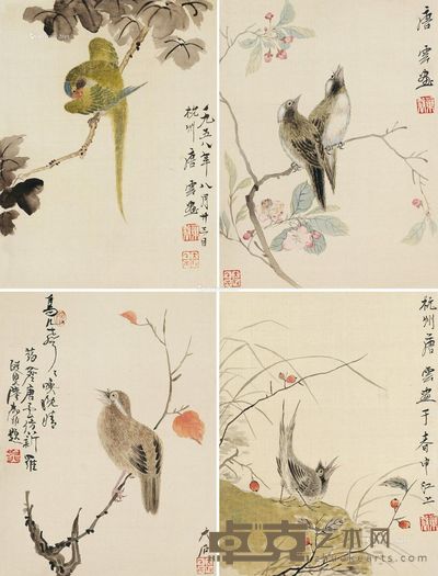唐云 花鸟 36×27cm×4