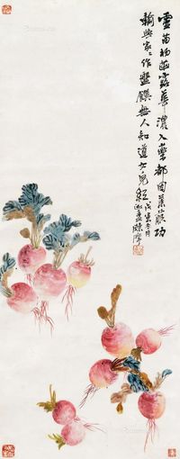 陈摩 红卜图