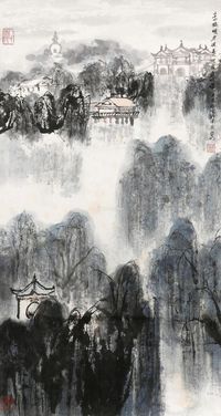 亚明 山水