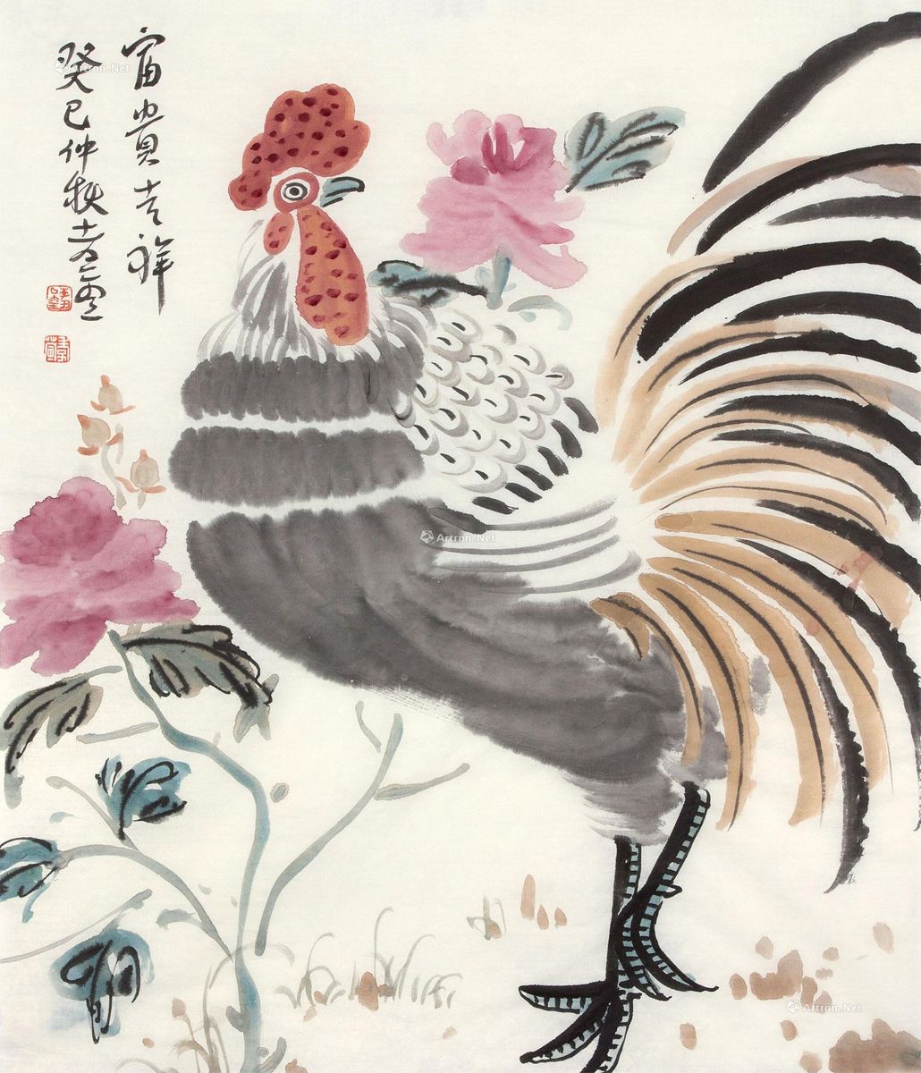lot:286 李孝宣 富贵吉祥图片