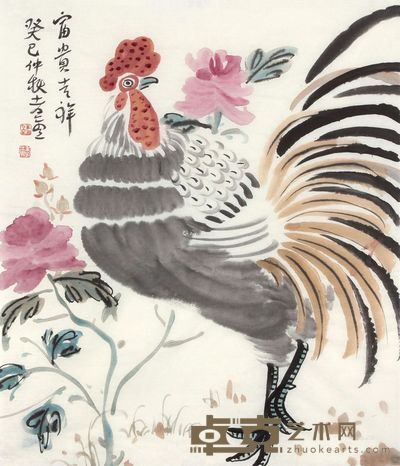 李孝宣 富贵吉祥 44×38cm