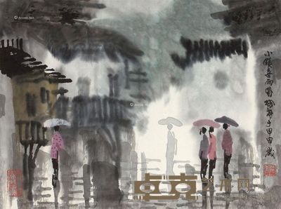 徐希 小镇喜雨 34×45cm