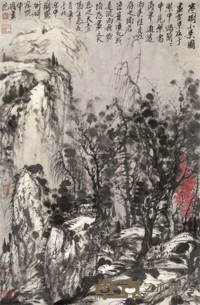 大土三阳 寒树小景图 70.5×45cm
