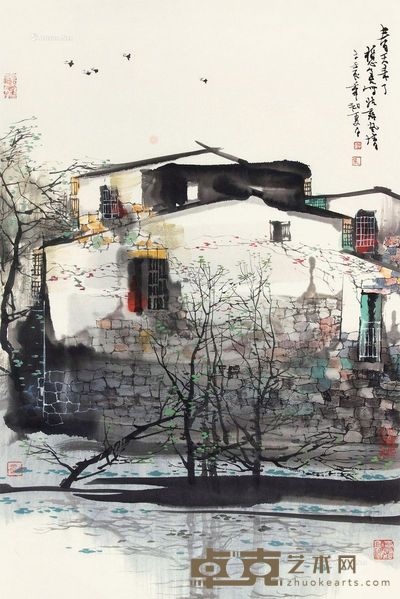 刘懋善 春天来了 68×46cm