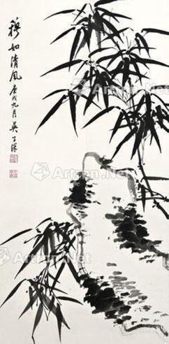 吴子深 穆如清风
