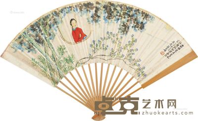 潘振镛 仕女图 16×50cm